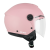 CASCO JET JUNIOR MONO ROSA OPACO CGM